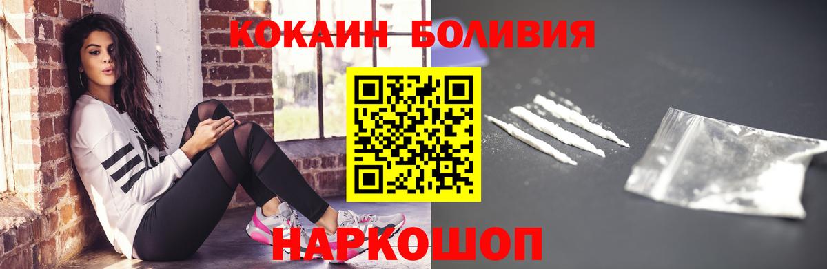 КОКАИН VHQ Изобильный