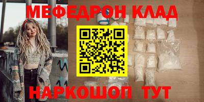 гашиш Кунгур