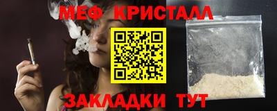 гашиш Кунгур