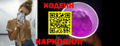 mix Кулебаки