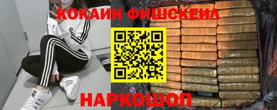 ПСИЛОЦИБИНОВЫЕ ГРИБЫ Кумертау