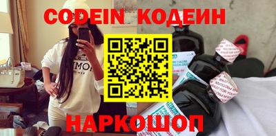 mix Кулебаки