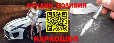 гашиш Кунгур