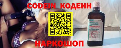 гашиш Кунгур