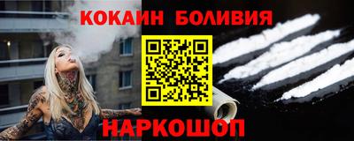 гашиш Кунгур