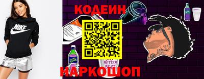 ПСИЛОЦИБИНОВЫЕ ГРИБЫ Кумертау
