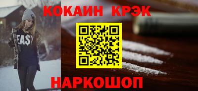 mix Кулебаки