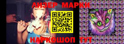 гашиш Кунгур