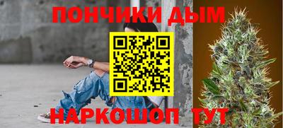 гашиш Кунгур