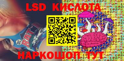 mix Кулебаки