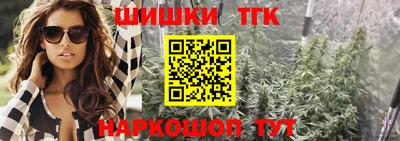 ПСИЛОЦИБИНОВЫЕ ГРИБЫ Кумертау