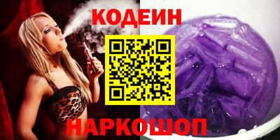 mix Кулебаки