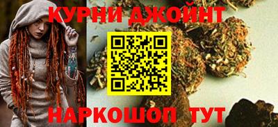 ПСИЛОЦИБИНОВЫЕ ГРИБЫ Кумертау