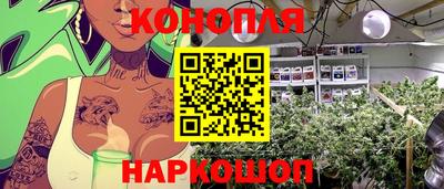 ПСИЛОЦИБИНОВЫЕ ГРИБЫ Кумертау