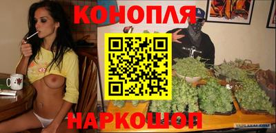 гашиш Кунгур