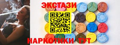 гашиш Кунгур