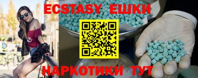 гашиш Кунгур