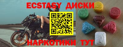 mix Кулебаки