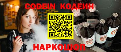 mix Кулебаки