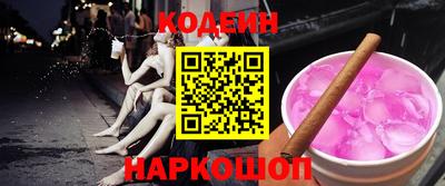 гашиш Кунгур
