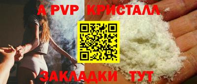 гашиш Кунгур