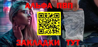 гашиш Кунгур