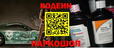 ПСИЛОЦИБИНОВЫЕ ГРИБЫ Кумертау