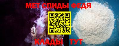 mix Кулебаки