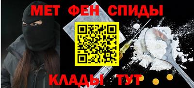 ПСИЛОЦИБИНОВЫЕ ГРИБЫ Кумертау