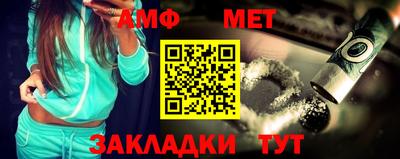 mix Кулебаки