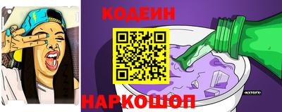 mix Кулебаки