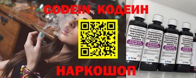 гашиш Кунгур