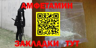 ПСИЛОЦИБИНОВЫЕ ГРИБЫ Кумертау