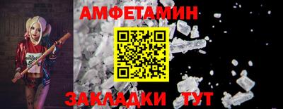 гашиш Кунгур