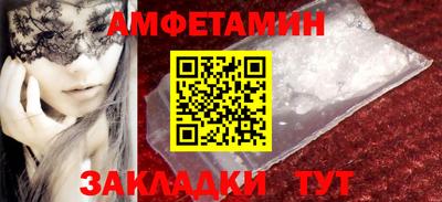 mix Кулебаки