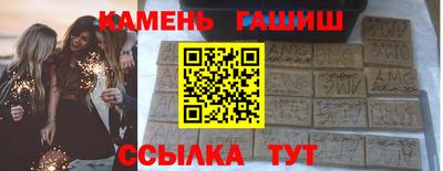 mix Кулебаки