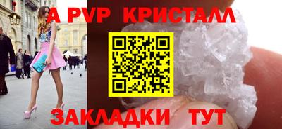 гашиш Кунгур