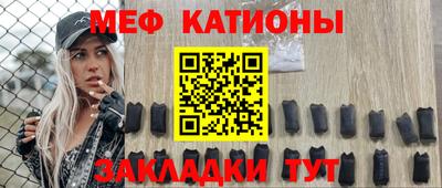 mix Кулебаки