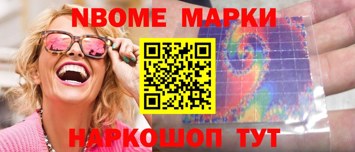 Лсд 25 экстази ecstasy  Вход с VPN  Лсд 25 экстази ecstasy  Изобильный 